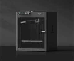 Bambu Lab P1S Combo 3D Yazıcı